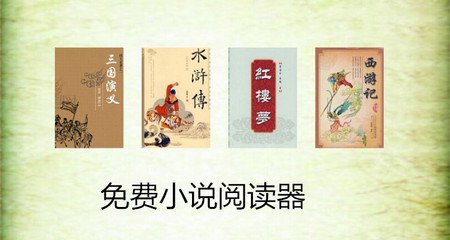 五大联赛投注平台